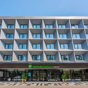 Holiday Inn Express Beijing Airport Zone By Ihg